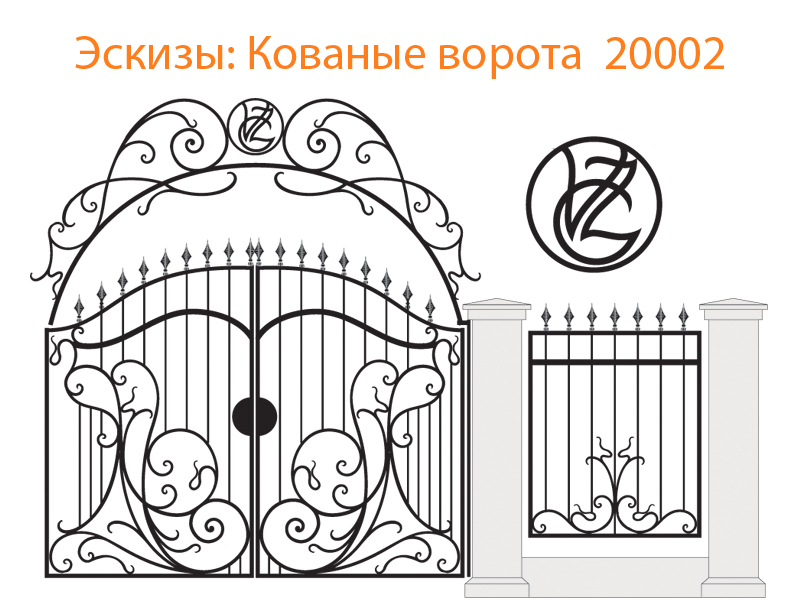 Кованые ворота эскизы N 20002