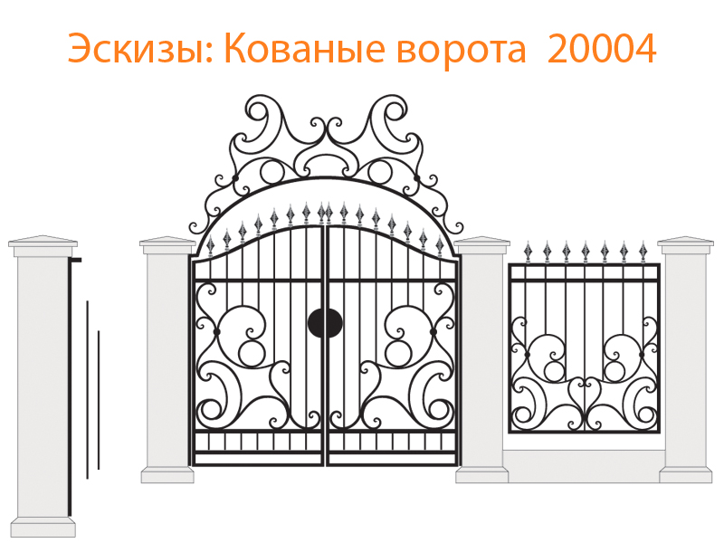Кованые ворота эскизы N 20004