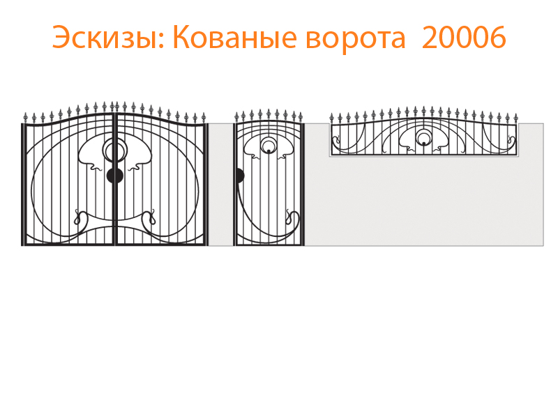 Кованые ворота эскизы N 20006