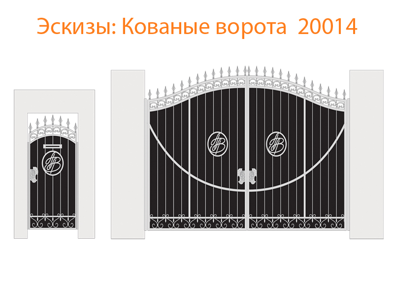 Кованые ворота эскизы N 20014