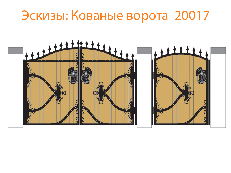 Кованые ворота эскизы N 20017