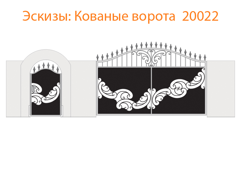 Кованые ворота эскизы N 20022