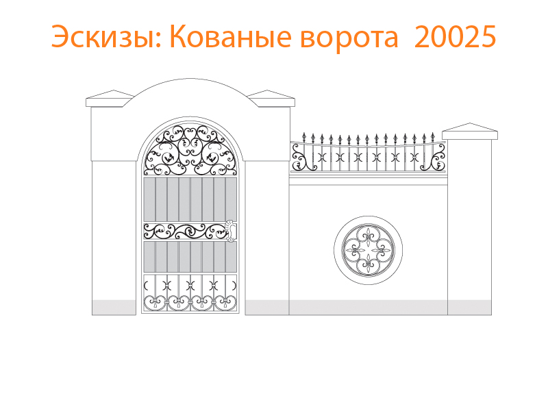 Кованые ворота эскизы N 20024