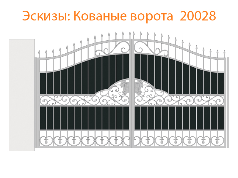 Кованые ворота эскизы N 20028
