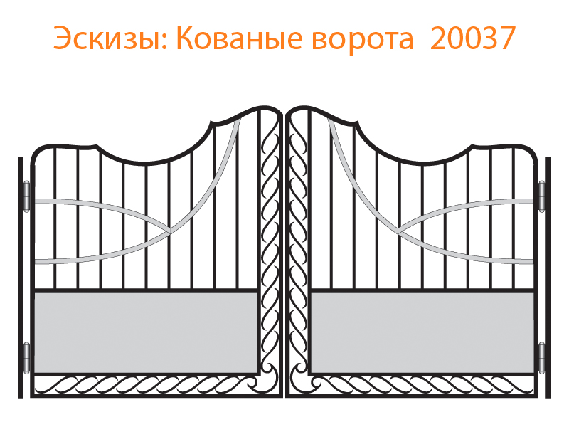 Кованые ворота эскизы N 20047