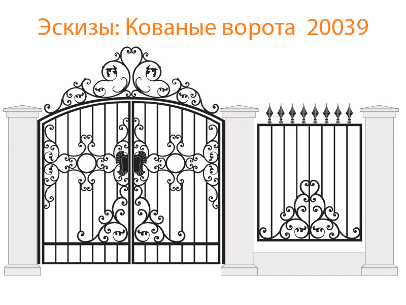 Кованые ворота эскизы N 20039