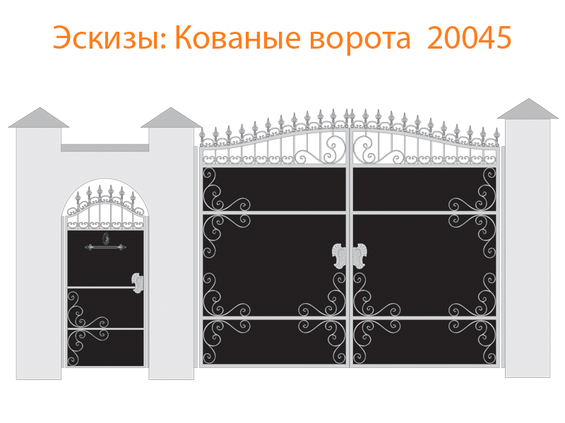 Кованые ворота эскизы N 20045