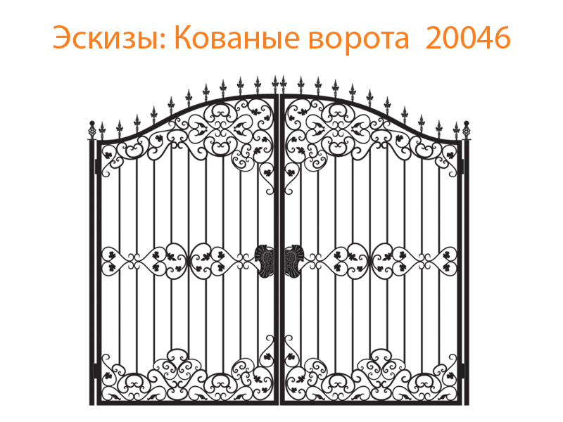 Кованые ворота эскизы N 20046