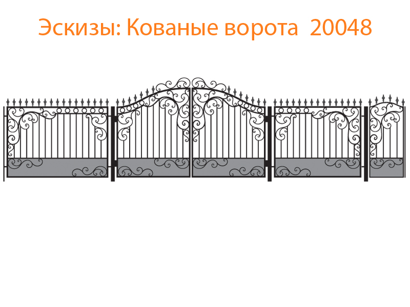 Кованые ворота эскизы N 20048