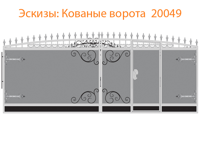 Кованые ворота эскизы N 20049