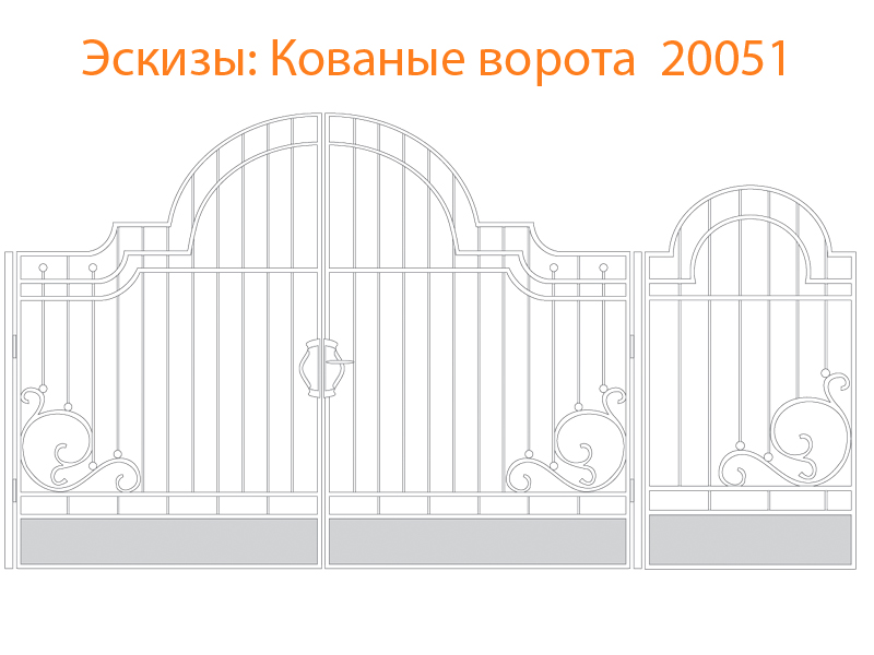 Кованые ворота эскизы N 20051