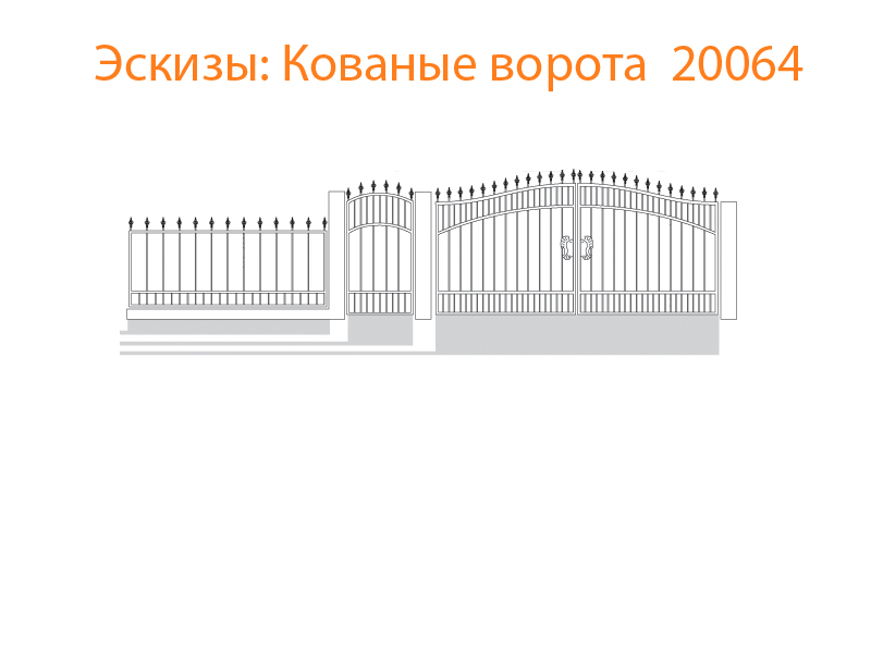 Кованые ворота эскизы N 20064