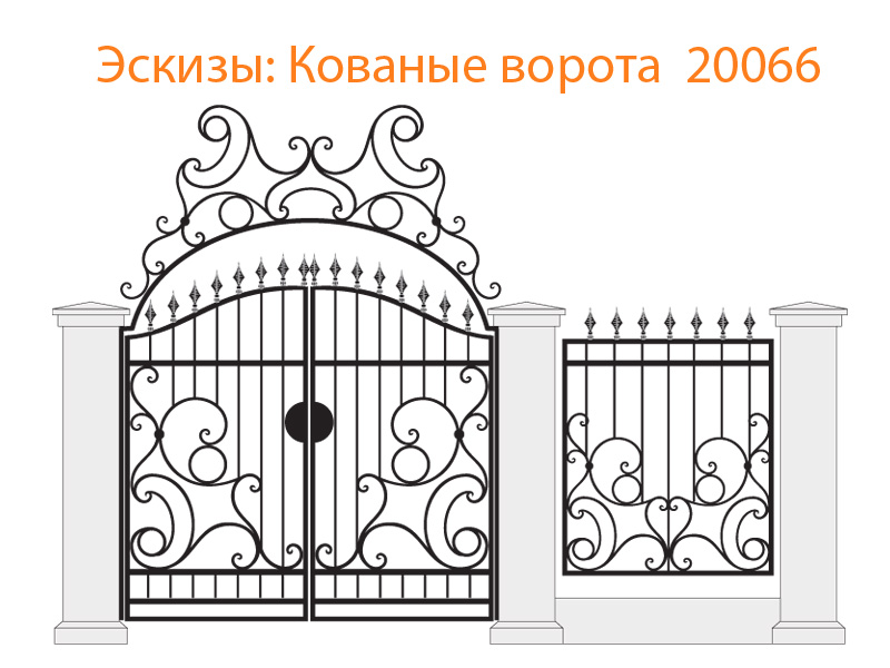 Кованые ворота эскизы N 20066