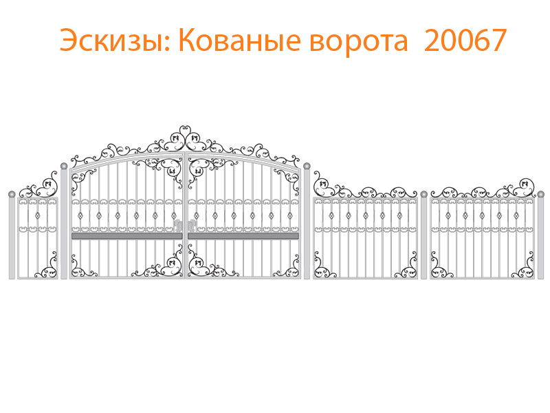 Кованые ворота эскизы N 20067
