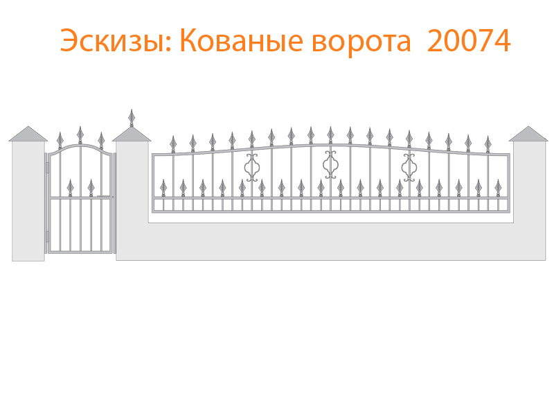 Кованые ворота эскизы N 20074