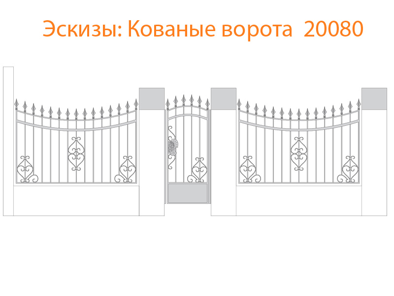 Кованые ворота эскизы N 20080