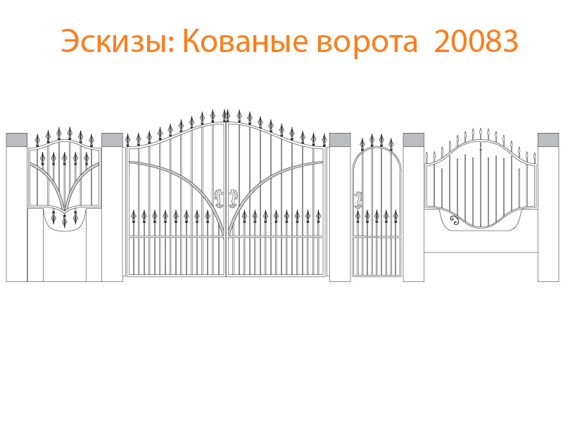 Кованые ворота эскизы N 20083