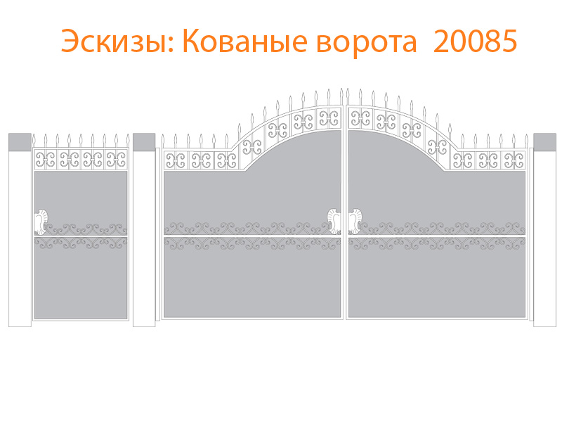 Кованые ворота эскизы N 20085