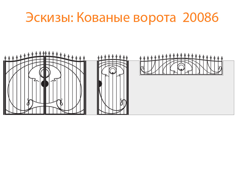 Кованые ворота эскизы N 20086