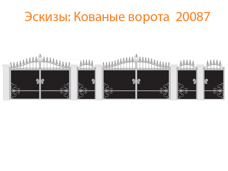 Кованые ворота эскизы N 20087