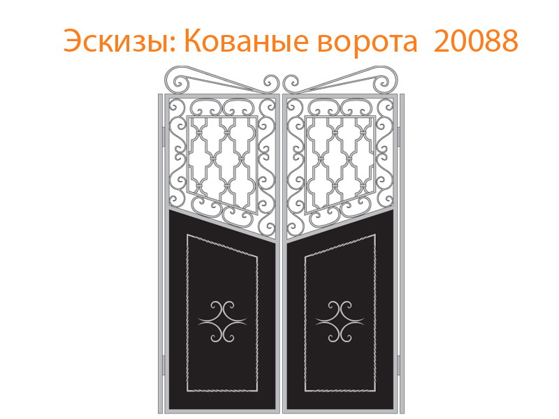 Кованые ворота эскизы N 20088