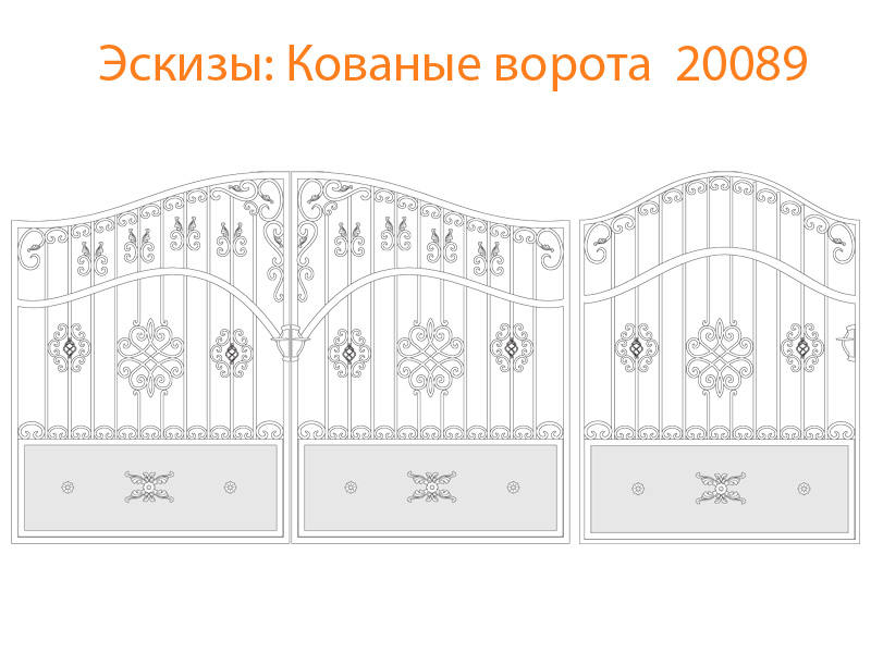 Кованые ворота эскизы N 20089