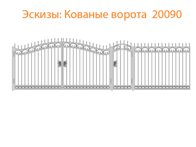 Кованые ворота эскизы N 20090