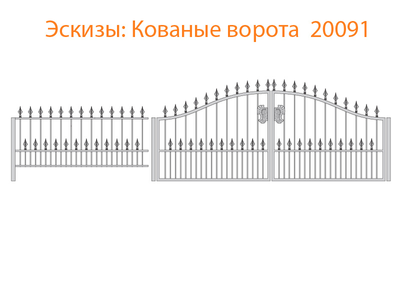 Кованые ворота эскизы N 20091