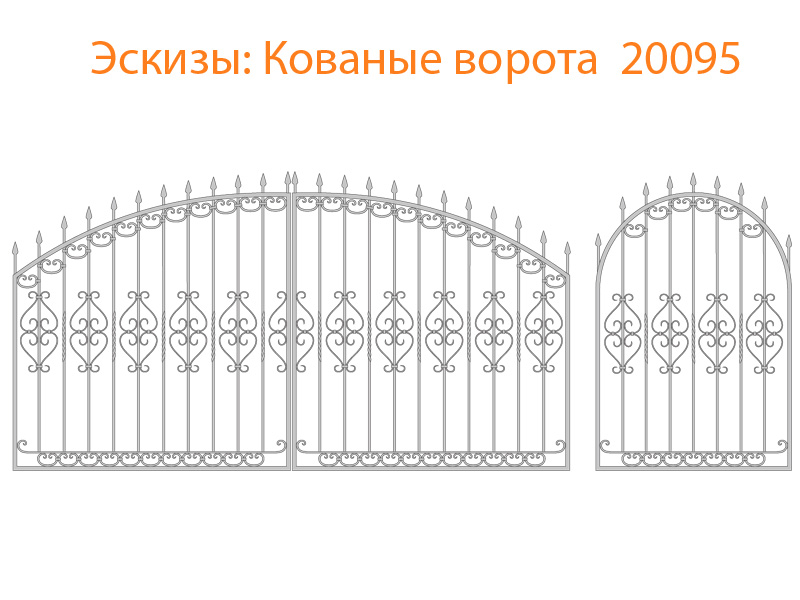 Кованые ворота эскизы N 20095