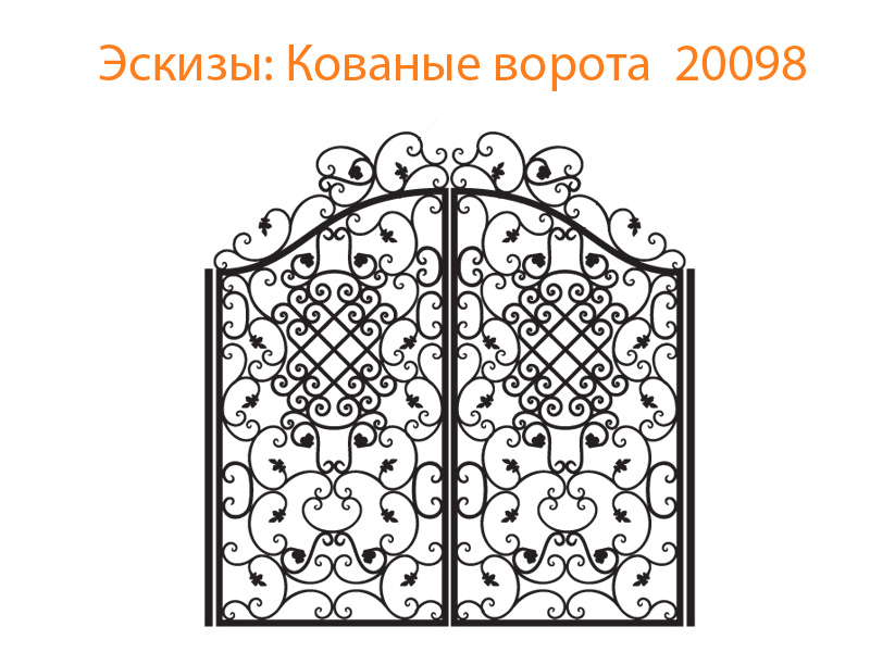 Кованые ворота эскизы N 20098