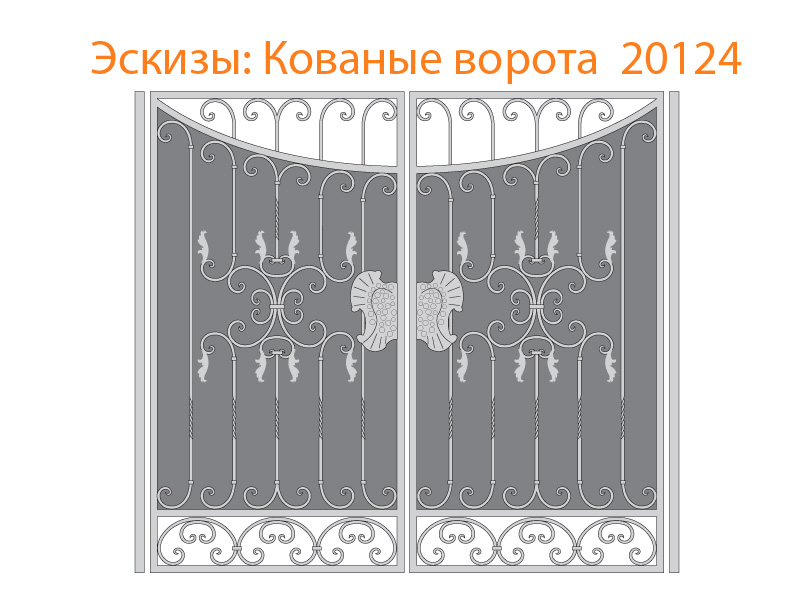 Кованые ворота эскизы N 20124