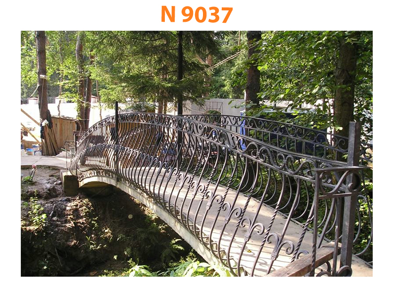 Кованый мост N 9037
